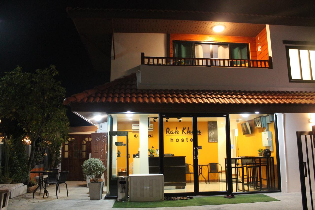 Rak Khun Hostel Chiang Mai Eksteriør bilde