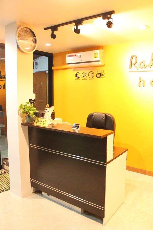 Rak Khun Hostel Chiang Mai Eksteriør bilde
