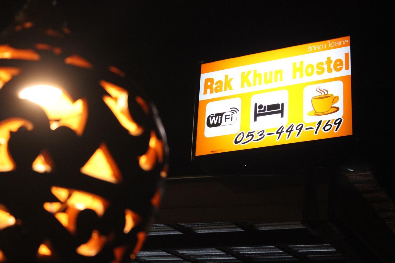 Rak Khun Hostel Chiang Mai Eksteriør bilde